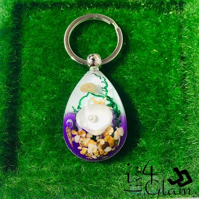 Seashell Teardrop Shape Keychain