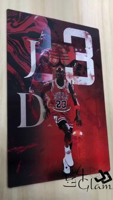 Basketball Holographic Sticker 