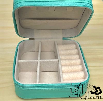 Teal Jewelry Box