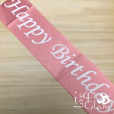 Birthday Sash Light Pink/White