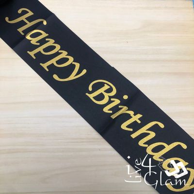 Birthday Sash Black/Gold