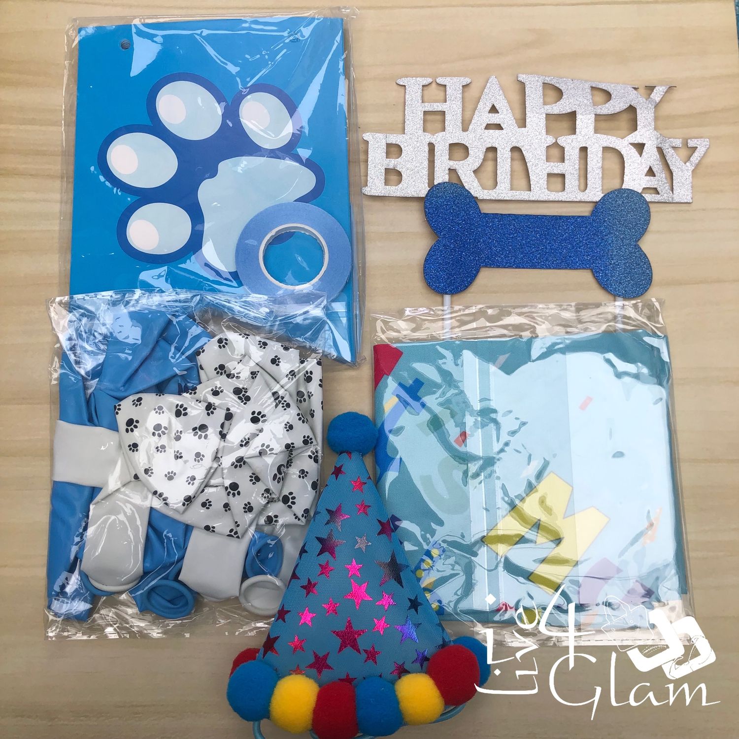 Dog Birthday Party Supply Set