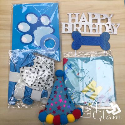 Dog Birthday Party Supply Set
