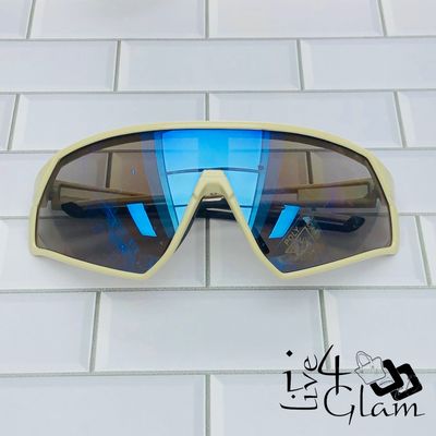 Polycarbonate UV Shield Sunglasses