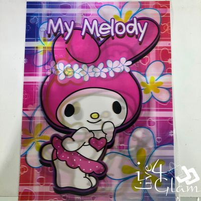 3D Holographic Poster My Melody