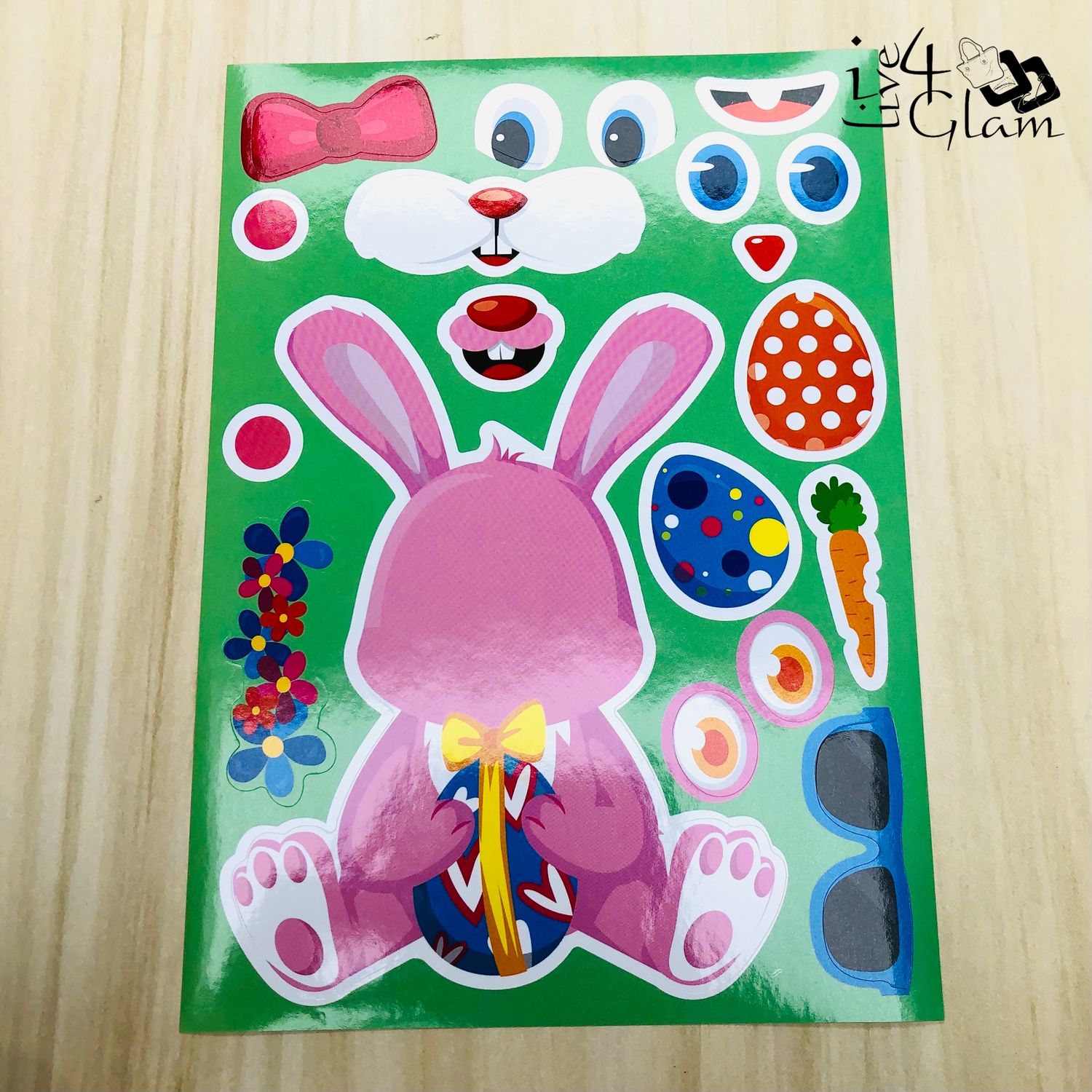 Easter Sticker Activity, Style: Style 6