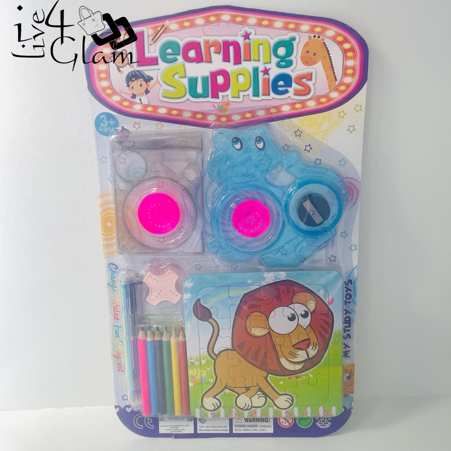 Kid&#39;s Learning Set Lion