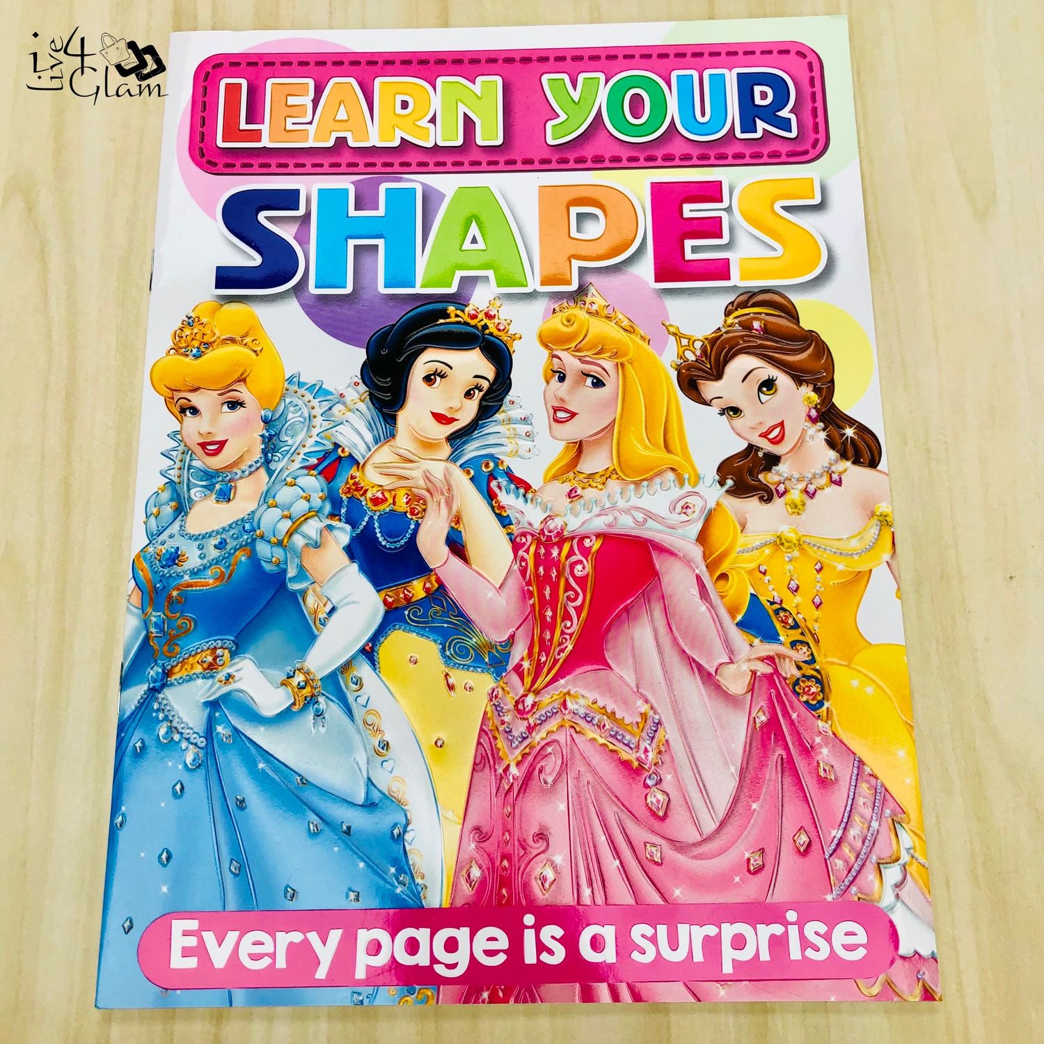Princess Learn Your Shapes Activity Book