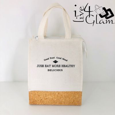 Cork Insulated Lunch Bag