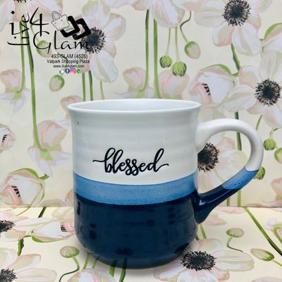 Blessed Tea Cup