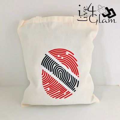 White Canvas Tote Bag Fingerprint/ Half Trinidadian