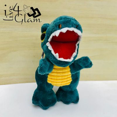 Plush T-Rex Dinosaur Keychain