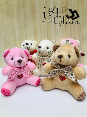 Plush Bear Souvenir Keychain White