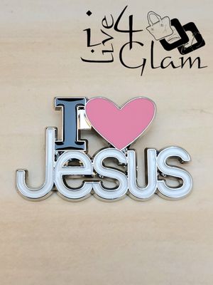Enamel Pin I Heart Jesus Silver Toned