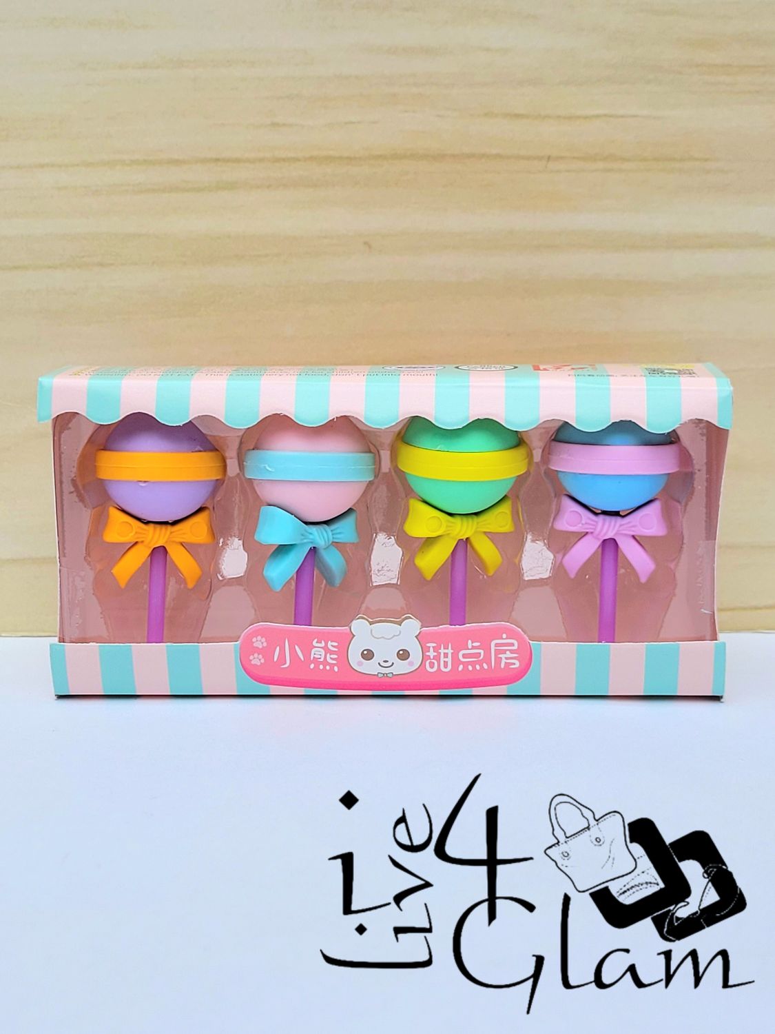 Cake Pop Eraser Set