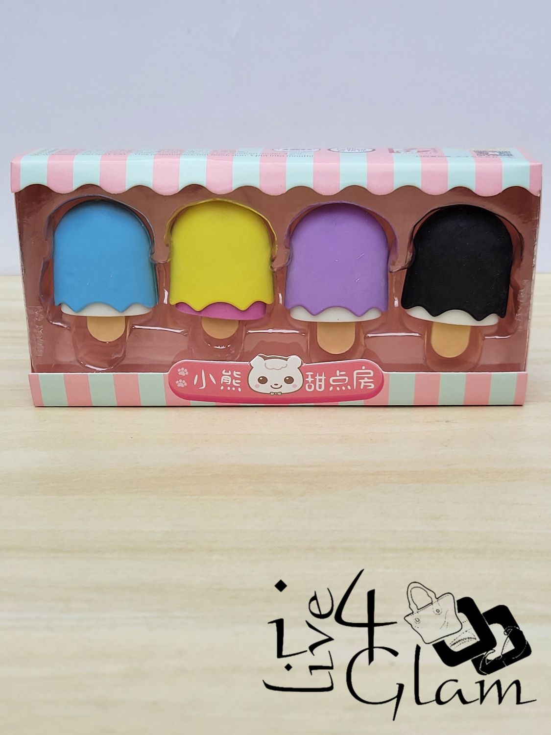Popsicle Eraser Set