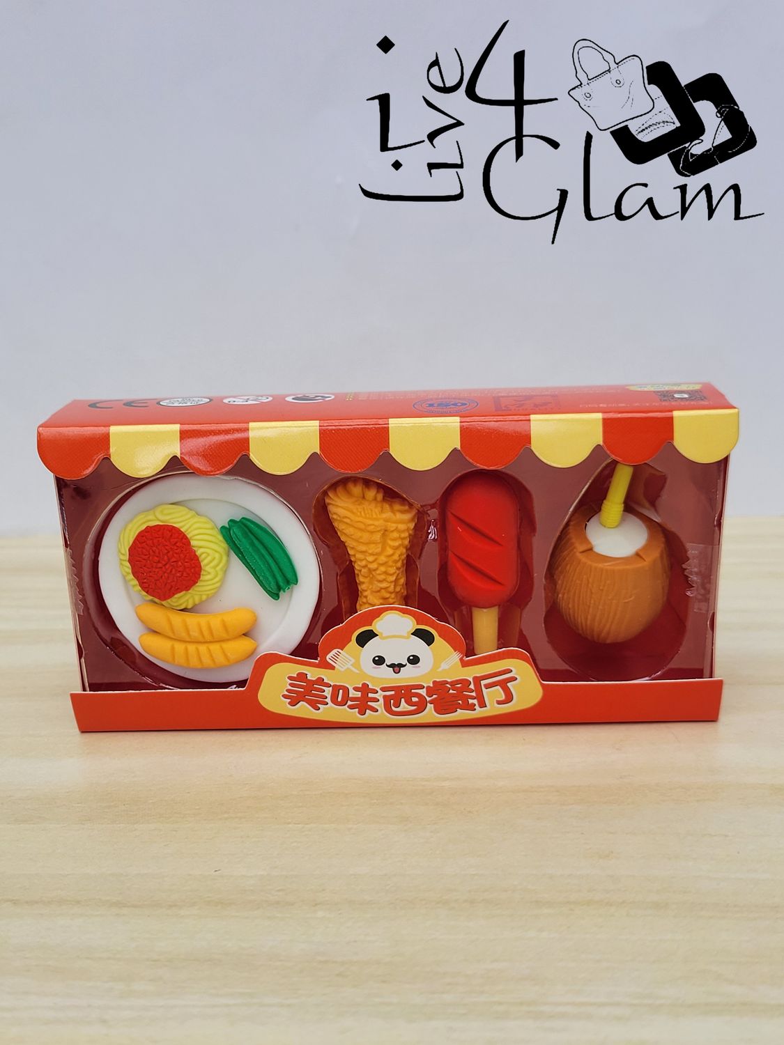 Fast Food Easer Set Style 2