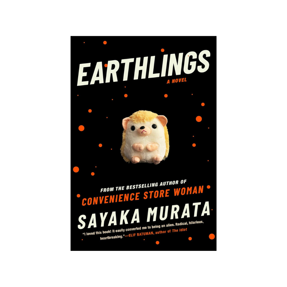 HBC: Earthlings