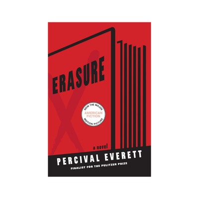 HBC: Erasure