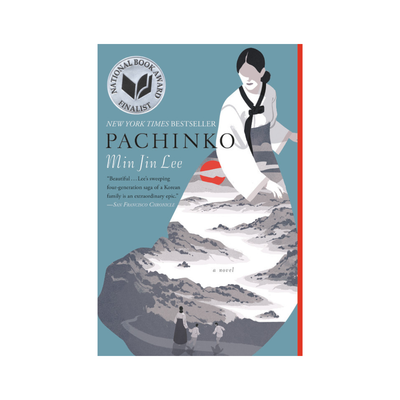 HBC: Pachinko