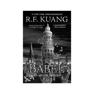 HBC: Babel