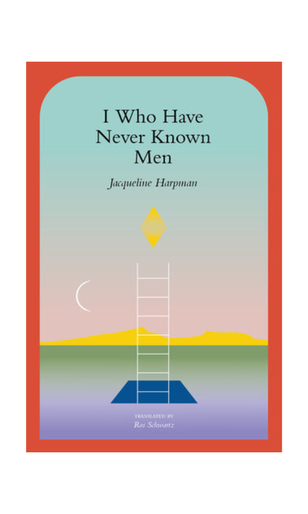 HBC: I Who Have Never Known Men