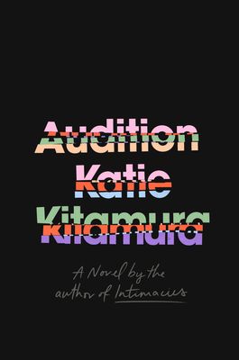 HBC: Audition