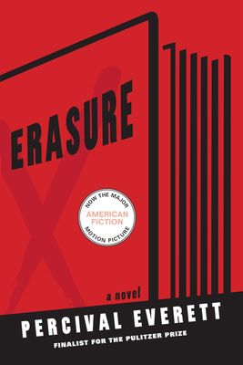 HBC: Erasure