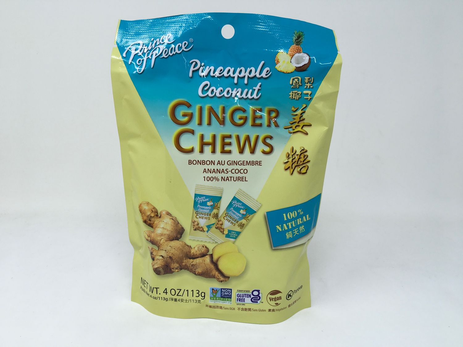 Ginger Chews/Pineapple Coconut 4oz(Prince Peace)