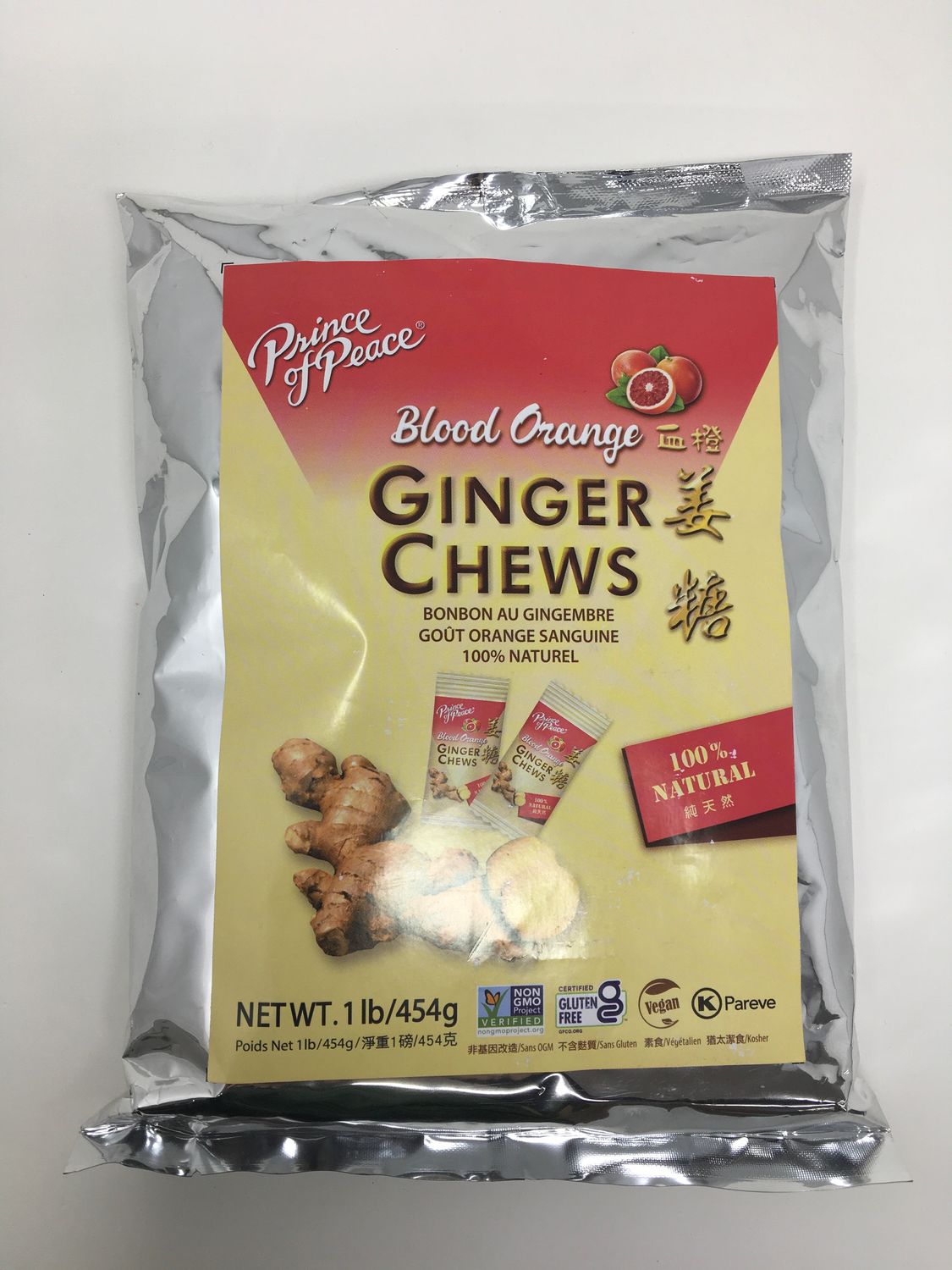 Ginger chews/Blood Orange 1LB(Prince Of Peace)