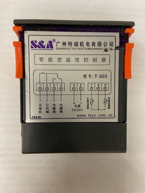 コントローラー Chiller Controller (T503) | Rabbit Laser USA