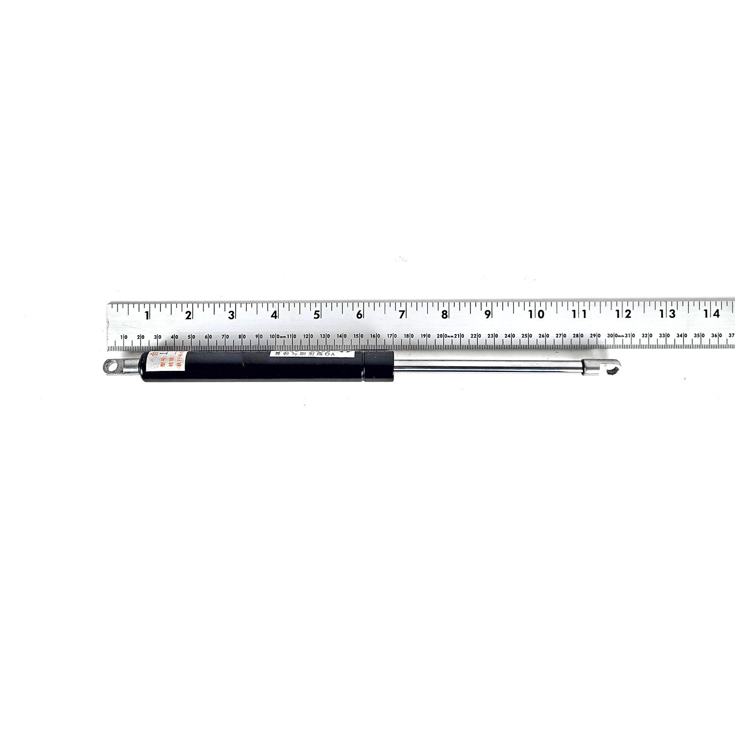 Gas Spring - Eyelet Connections 300x110mm 150N