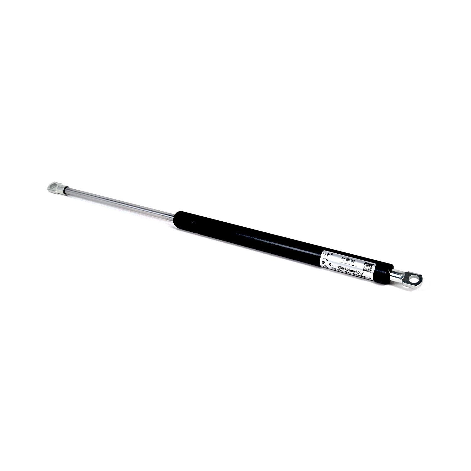 Gas Spring - Eyelet Connections 430x160mm 500N