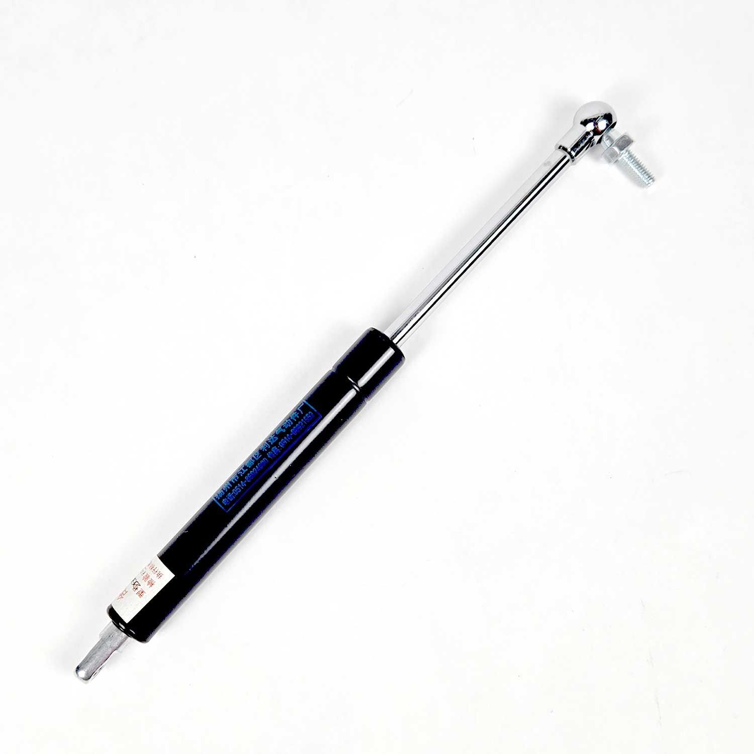 Gas Spring – 150N, 260mm Extended (Ball/Eyelet Ends) Gas Spring – 150N, 260mm Extended (Ball/Eyelet Ends)