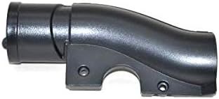 Simplicity/Riccar Wand Inlet Tube