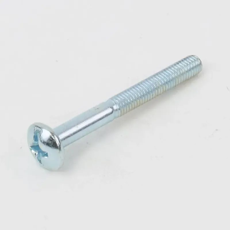 Handle Screw - A232-0100