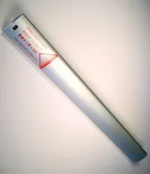 SEBO Handle Tube, 345mm, for X and G series