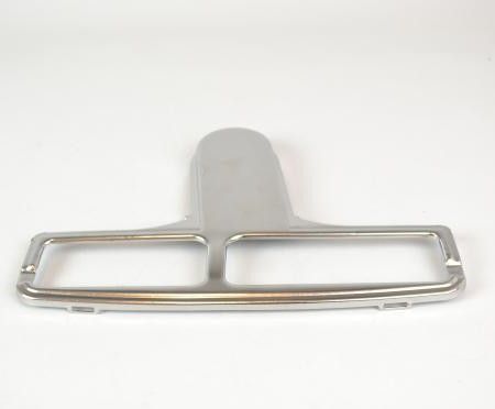 Eureka/Sanitaire Metal Bottom Plate