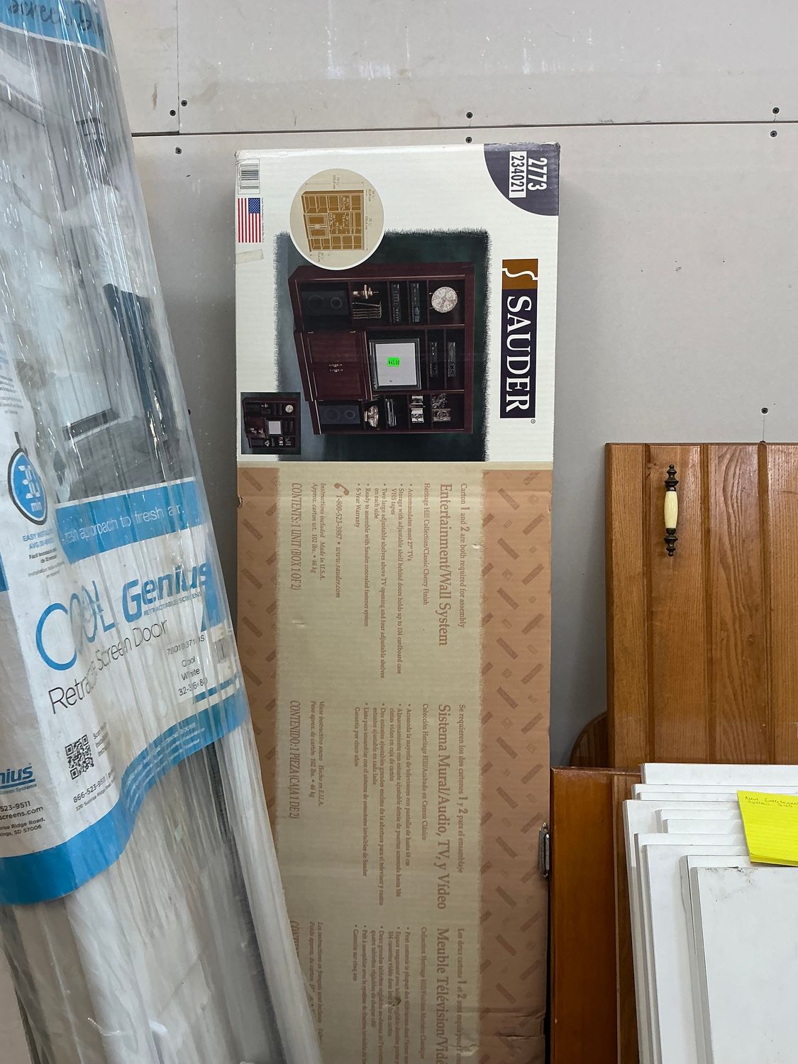 Entertainment/Wall System
