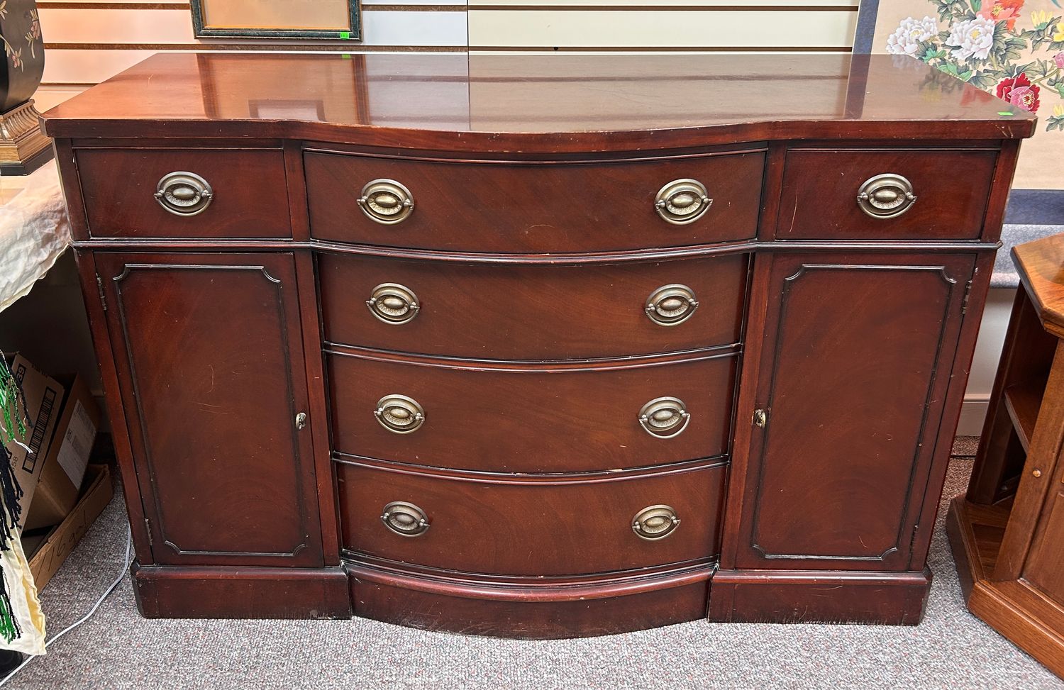 Drexel Mahogany Serpentine-Front Sideboard Buffet