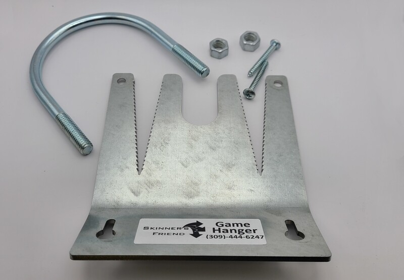 Game Hanger