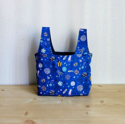 Planets in Space Reusable Bag