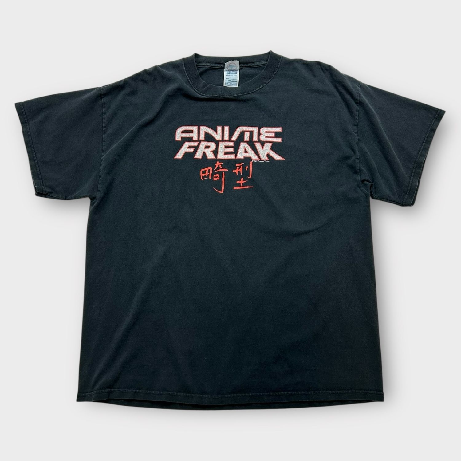 Anime Fashion Victim