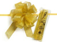 4-1/2&quot; METALLIC SHIMMERY GOLD FABRIC PULL BOW