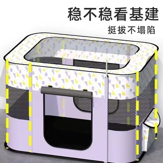 Cat Delivery Room Dog Pregnant Closed Production Pet Cat Cage Portable Out Cat Delivery Room Litter Cat Delivery Box
