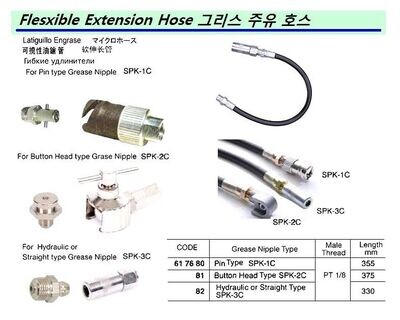 617680-FLEXIBLE EXTENSION HOSE PT 1/8, FOR PIN TYPE GREASE NIPPLE