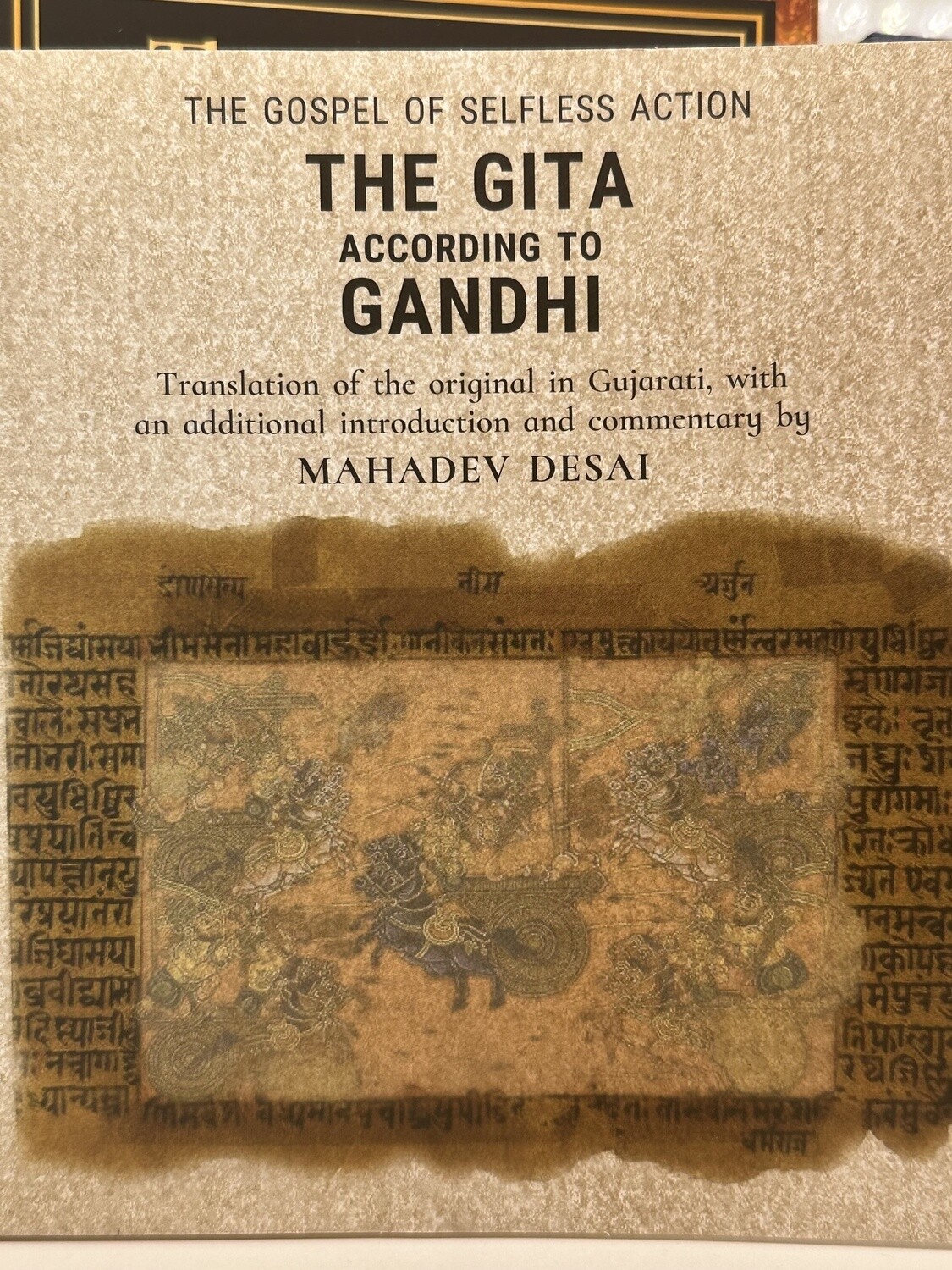 Gita According to Gandhi