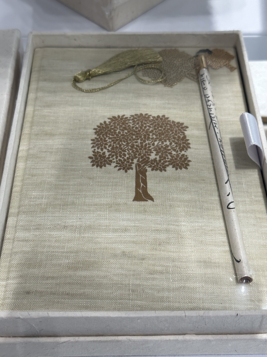 Linen Journal Gift Set Tree Design