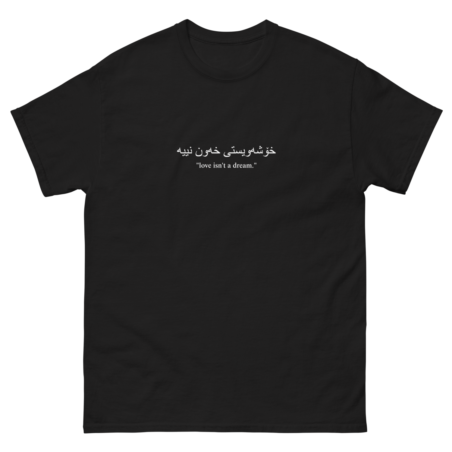 CVRE &quot;Love&quot; Men&#39;s Classic Tee