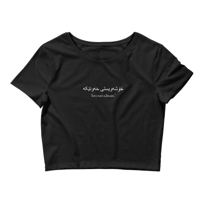 CVRE &quot;Love&quot; Women’s Cropped Tee